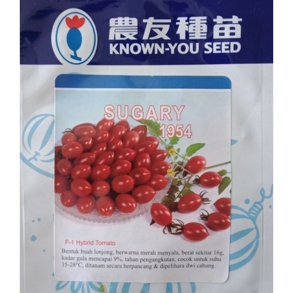 TOMAT SUGARY 5 GRAM PACK BESAR benih tomat mini ceri merah red cherry tomato f1 known you seed