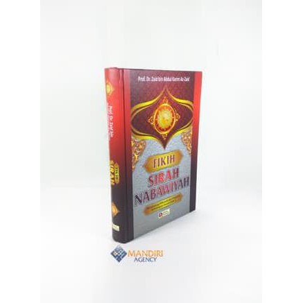 Fikih Sirah Nabawiyah