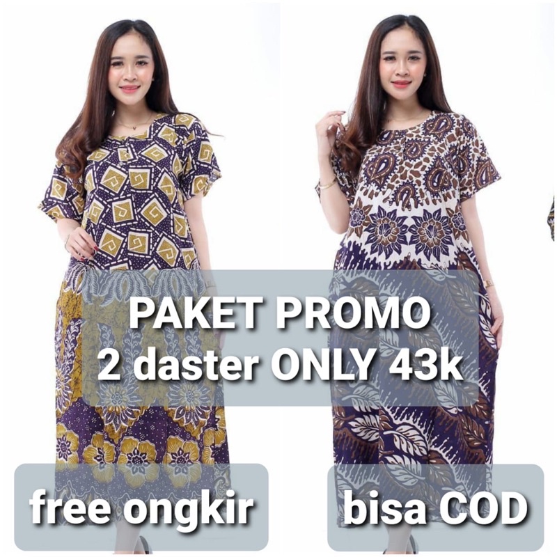 DASTER 100 DAPAT 5 RAYON BALI KEKINIAN MURAH BUSUI BUMIL BATIK BAJU TIDUR WANITA