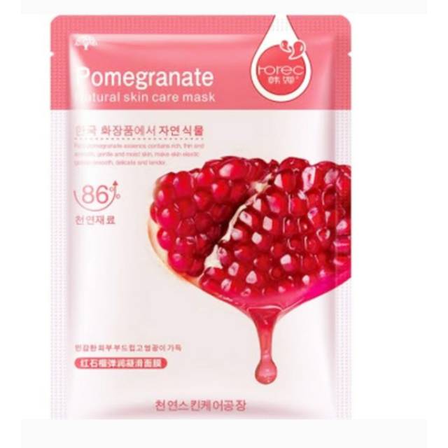 Pomegranate