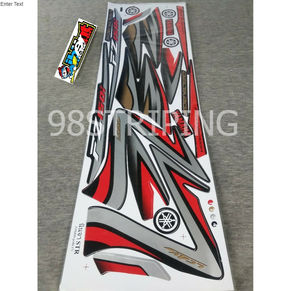 STRIPING VIXION OLD FZ150 VARIASI LAMA FZ 150 MERAH SILVER