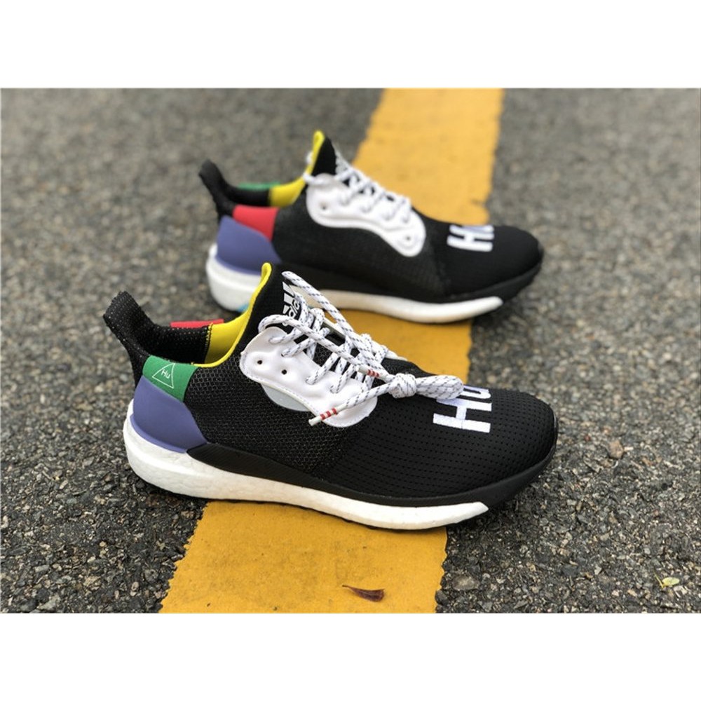 ultra boost solar glide