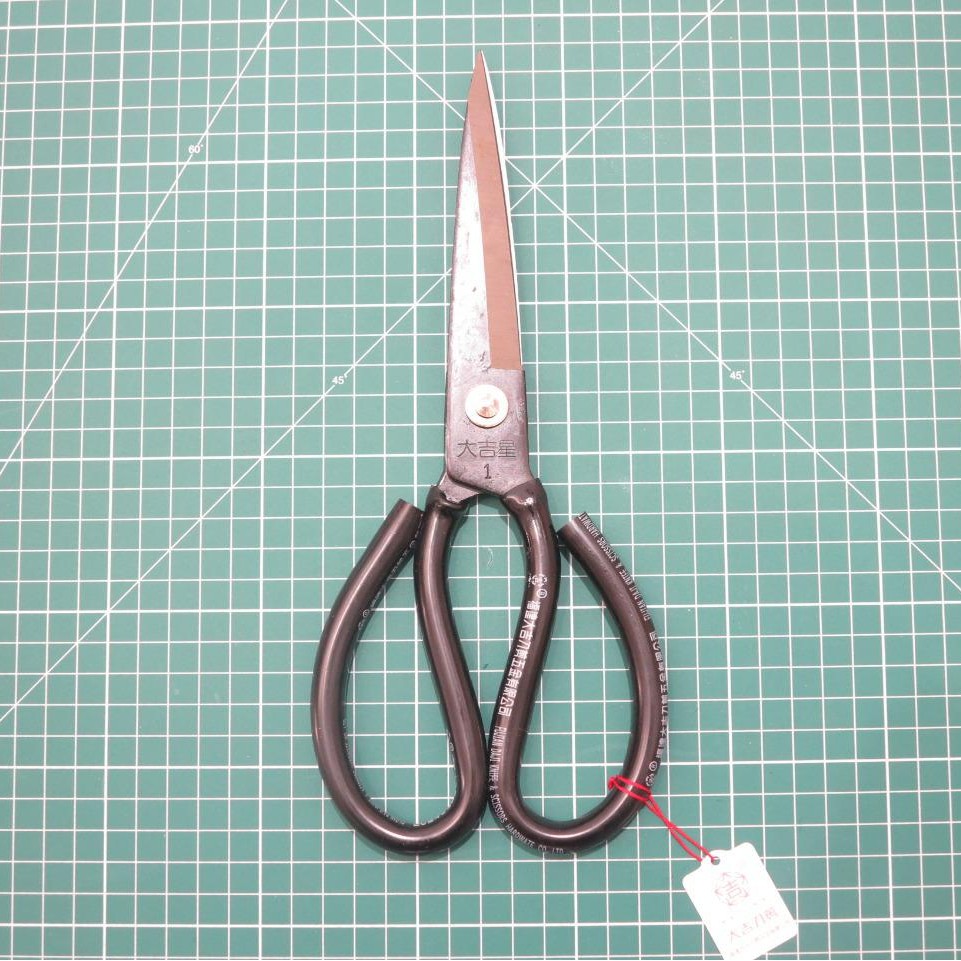

Gunting kodok DAJI DJ-256 (A1) Besi Hitam jumbo / Gunting serbaguna / Gunting seng kawat