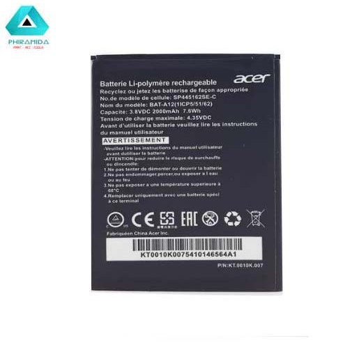Baterai Handphone Acer Z520 BAT-A12 Battery Acer Z520 Batu Batre Acer Z520 BAT-A12