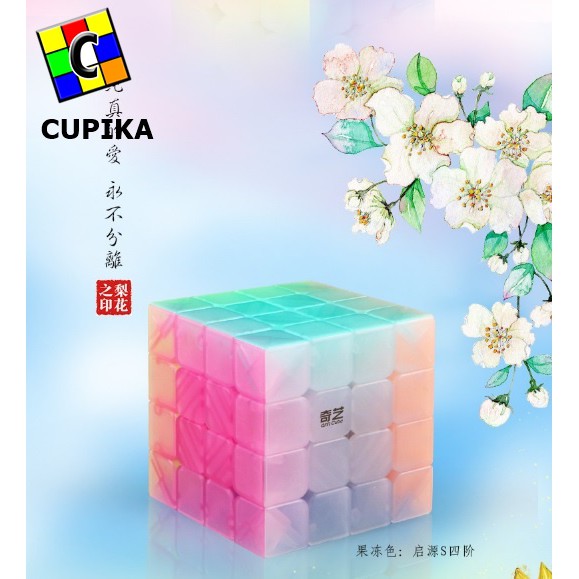 Rubik 4x4 QiYi Qiyuan Jelly 4x4x4 Stickerless Transparan