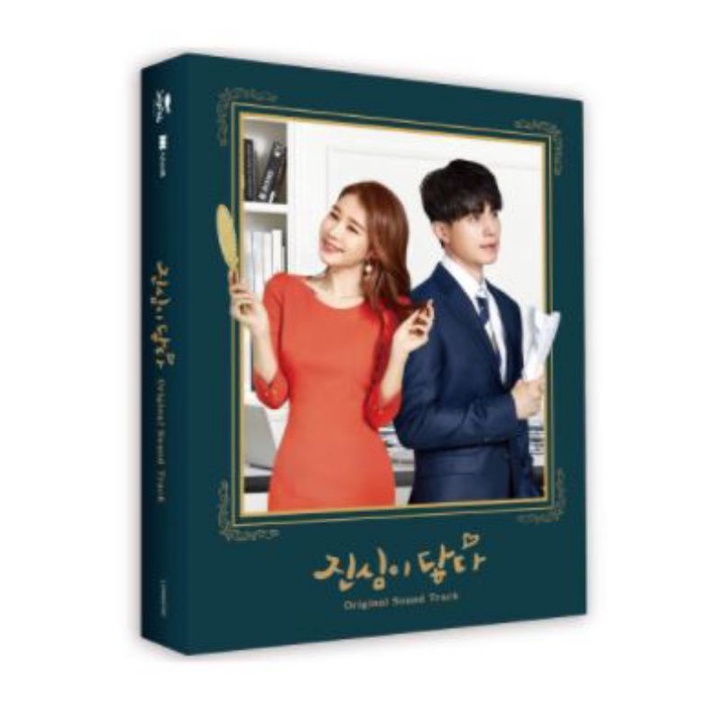 TOUCH YOUR HEART (Korean Drama Soundtrack) O.S.T. - ORIGINAL, OFFICIAL TVN Lee Dong-Wook, Yoo In-Na