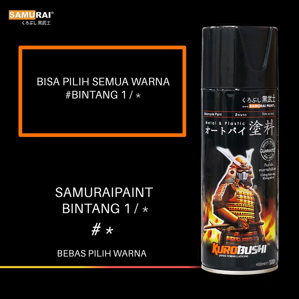 Samurai paint Bintang 1 cat semprot cat aerosol