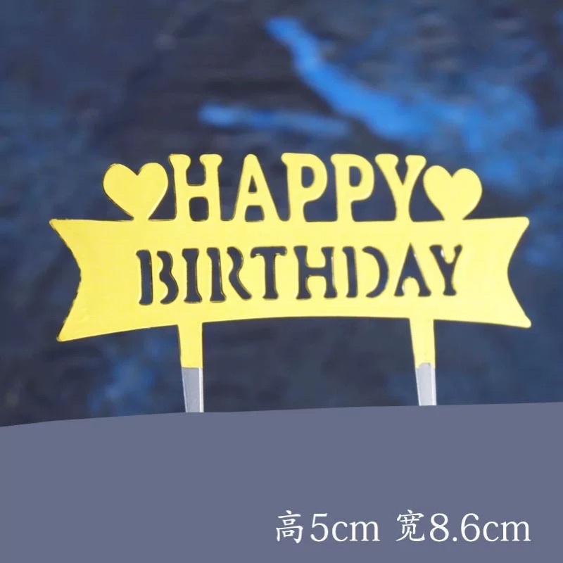 (ISI 100) TOPPER MINI GOLD MERAH PINK PLASTIK PLASTIC GOLD HAPPY BIRTHDAY UNTUK CUPCAKE BROWNIES PUD