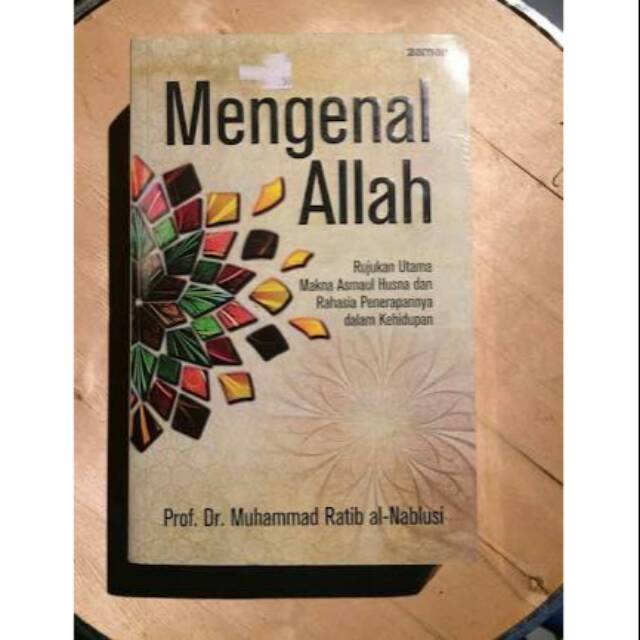 Mengenal Allah
