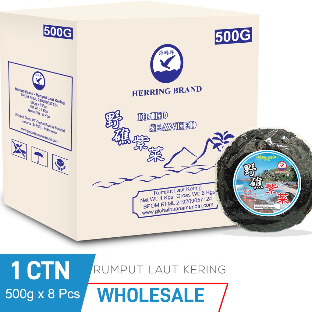 

Herring Brand Full Carton Rumput Laut Kering 500 g - 8Pcs