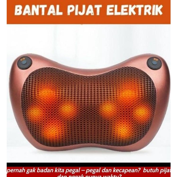 Bantal pijat elektrik Bantal pijat refleksi