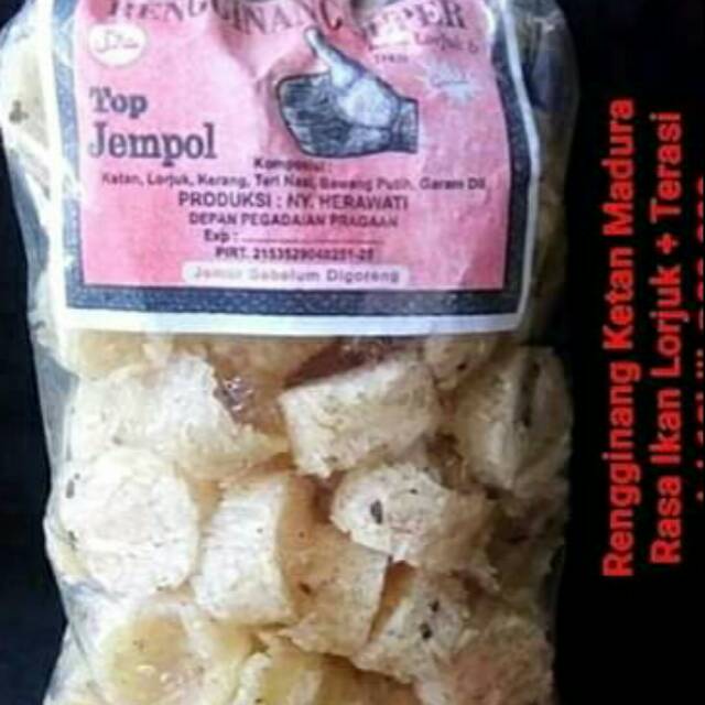 

Rengginang