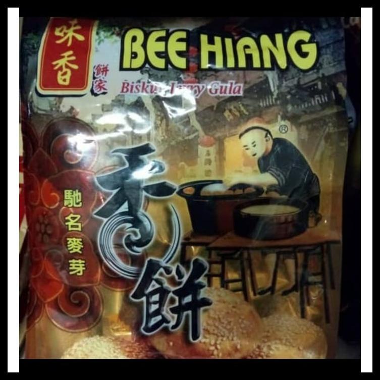 

BEE HIANG BISCUIT HIO PIA BISKUT JERRY GULA 400 GR HIUPIA PIAH HIOPIA HAD21