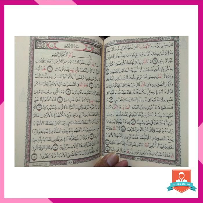 AL QURAN MUSHAF UTSMANI A5