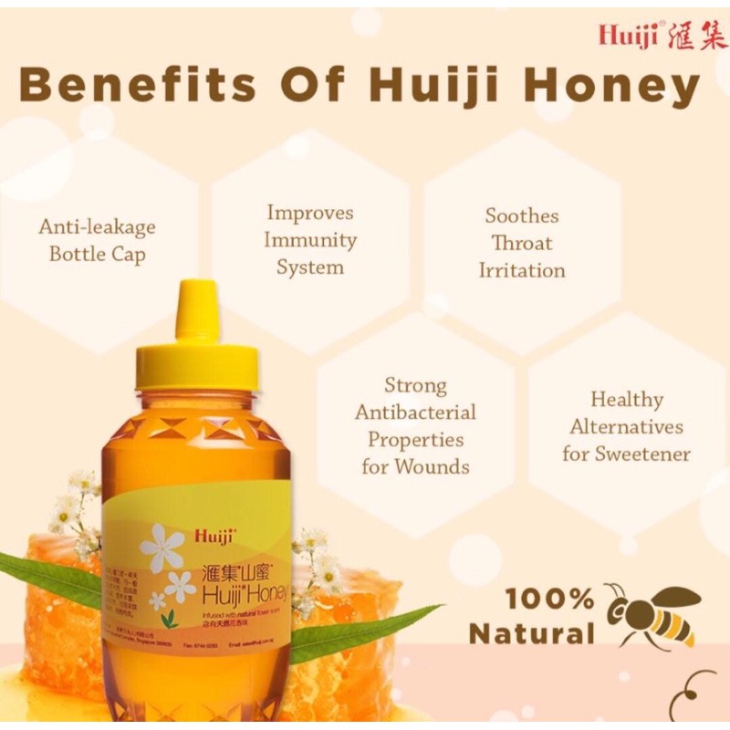 

HuijiHoney1kg