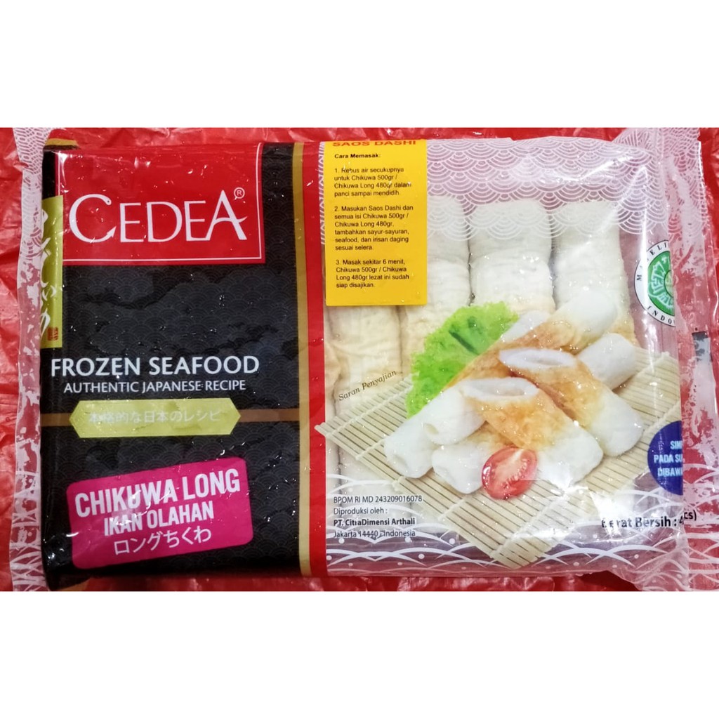 

Cedea Cikuwa long 500 gr