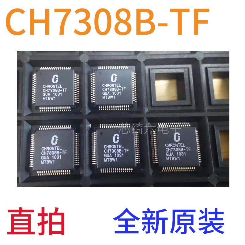 Chip Display Ch7308B-TF TQFP64 CH7308A-TF