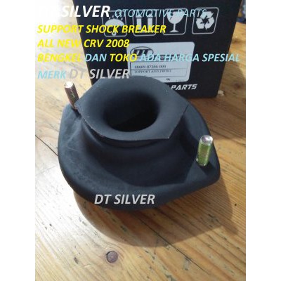 SUPPORT SHOCK SIRION