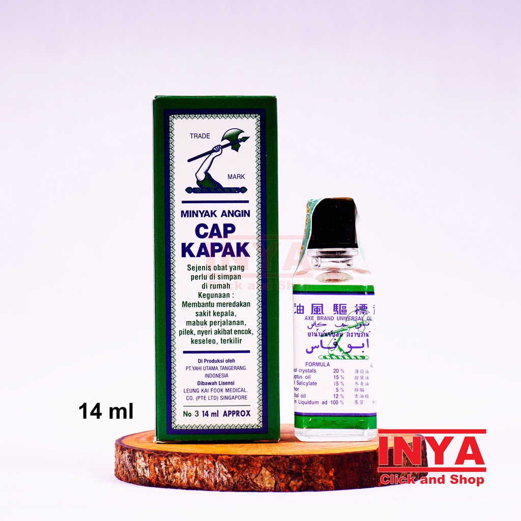 MINYAK ANGIN CAP KAPAK - AXE BRAND MEDICATED OIL 14ml