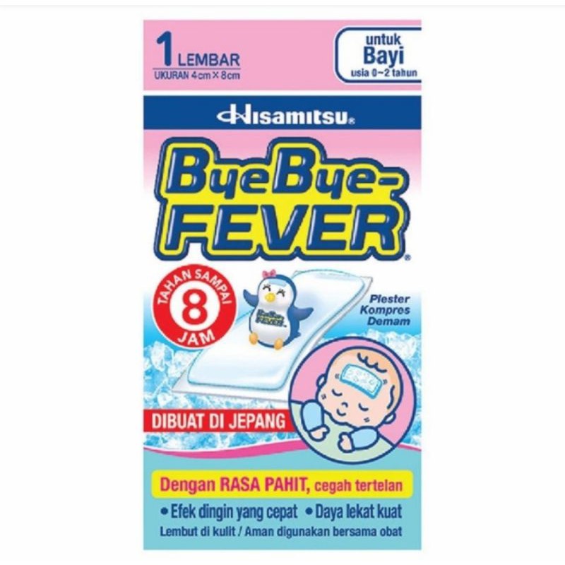 BYE BYE FEVER BAYI 1 LEMBAR (kemasan baru)