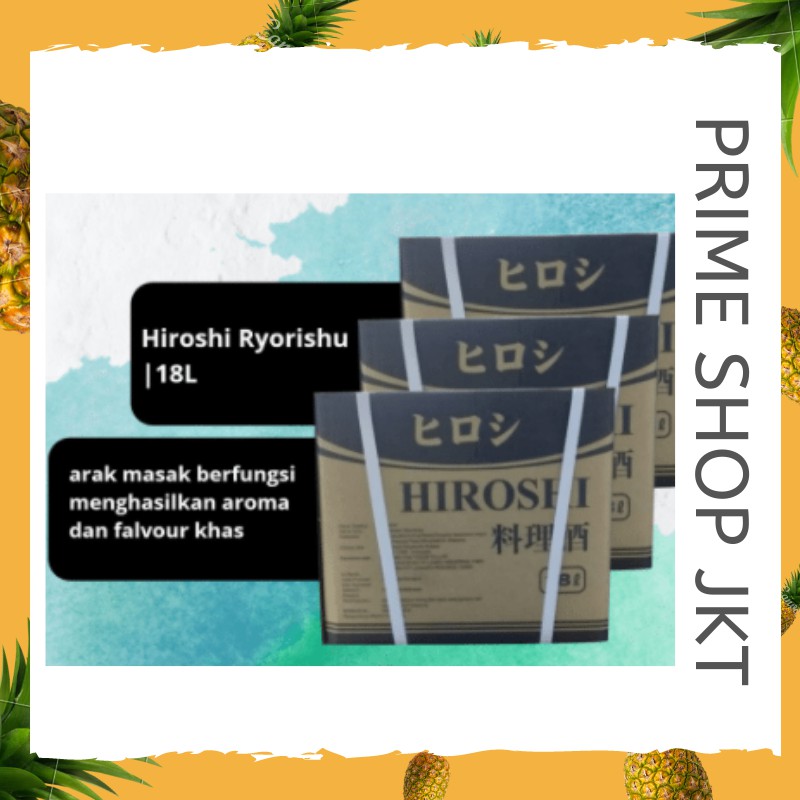 

Hiroshi Ryorishu 18 Ltr Arak Masak Cooking Sake Jepang