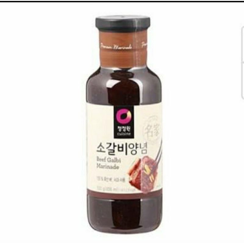 

Chung Jung One Beef Bulgogi Marinade BBQ Sauce 500 gram