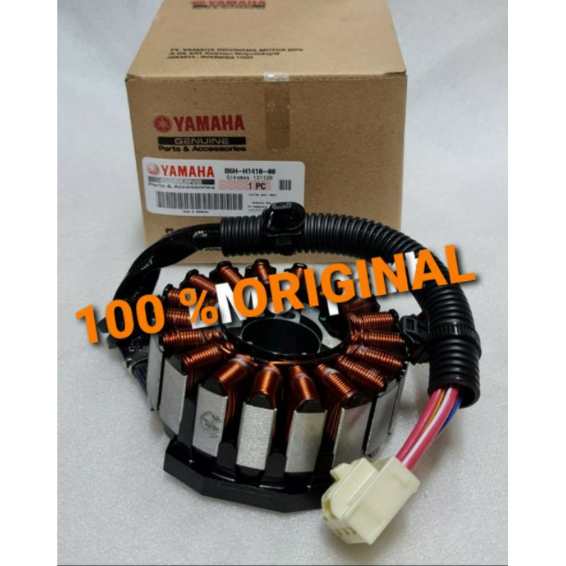 SPOOL SPUL SPULL NEW NMAX 2020 ASLI ORI YAMAHA B6H H1410 00