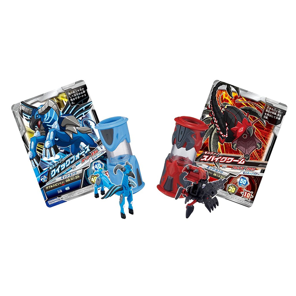 monsuno pack quickforce & spikebat