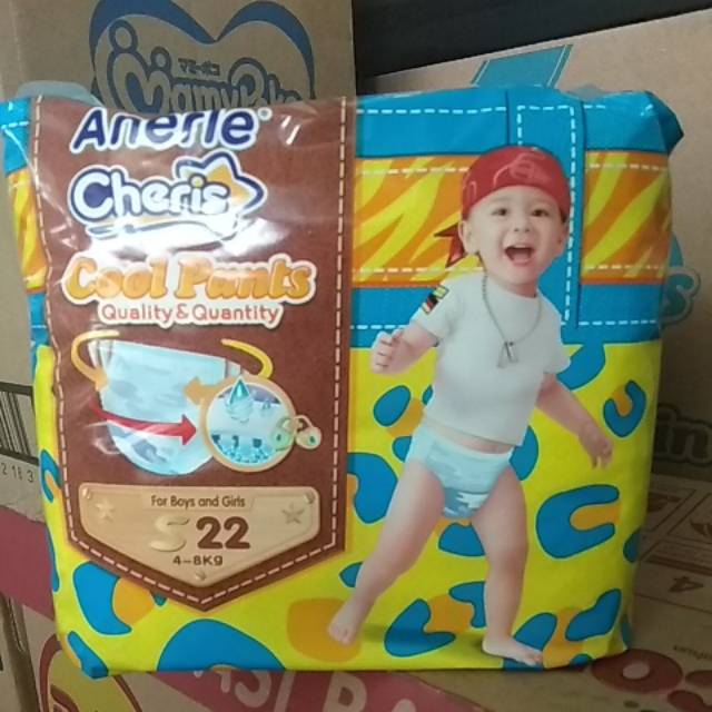 Anerle Cheris Cool Pants S 22