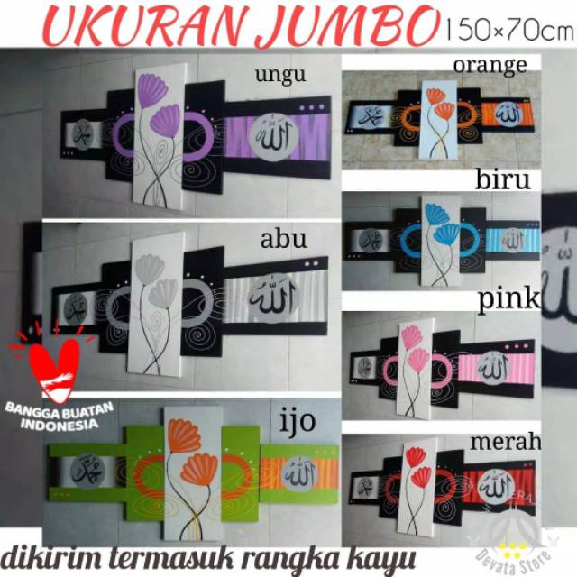 HIASAN DINDING KALIGRAFI BESAR LUKISAN ABSTRAK MINIMALIS MOTIF BUNGA