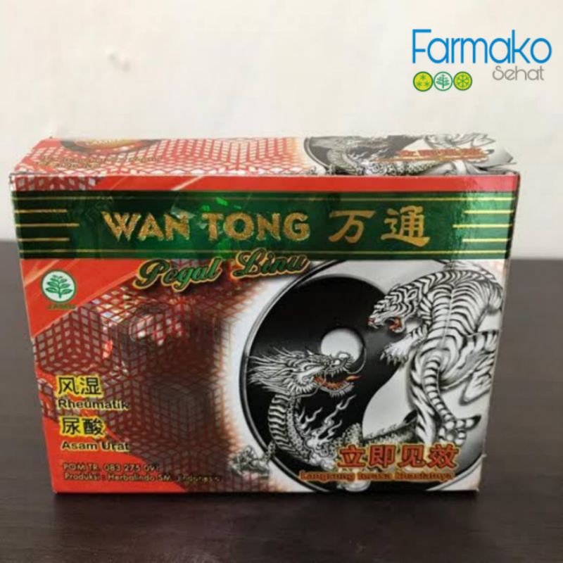 

Wantong KAPSUL