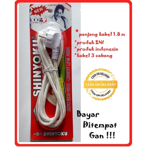 COD Kabel Setrika Shinyoku Arde 3 Kabel 1.8 Meter | Kabel Gepeng Shinyoku 2 Kabel 1.8 Meter