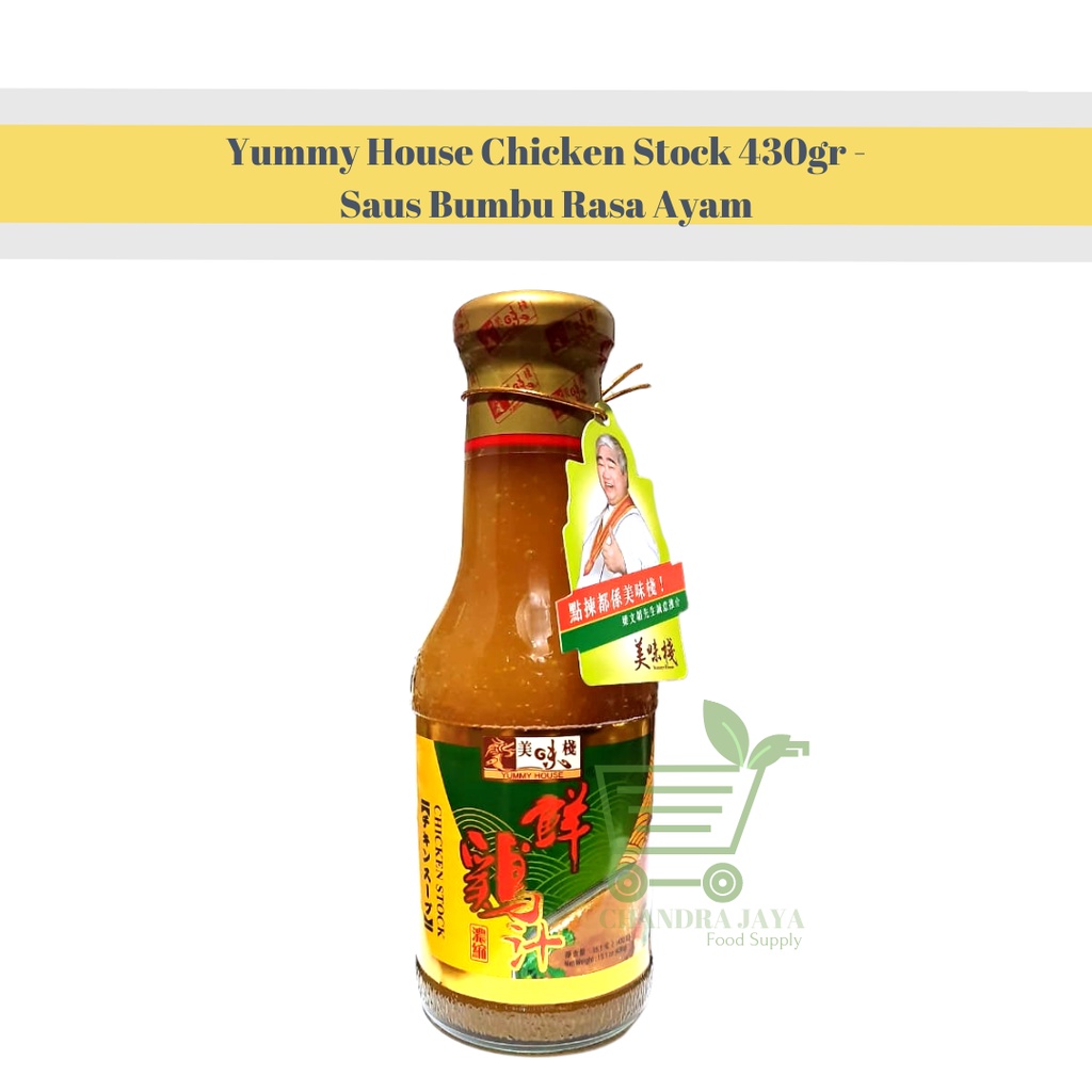 

Yummy House Chicken Stock 430gr - Saus Bumbu Rasa Ayam