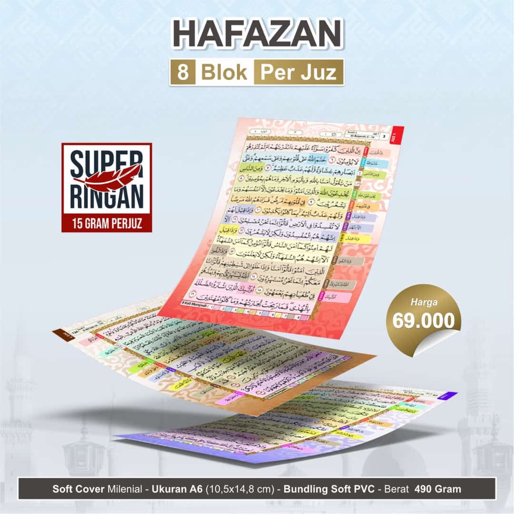 Al-Quran Hafalan : HAFAZAN PER JUZ ukuran A6 Komplit 30 Juz (Al-Qosbah)