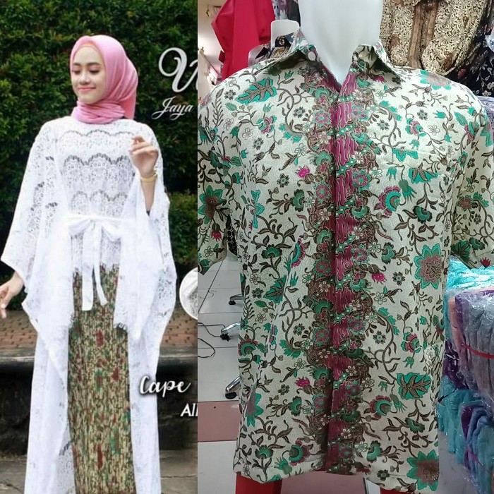 pakaian waniya stelan kebaya brokat savitri long dress couple