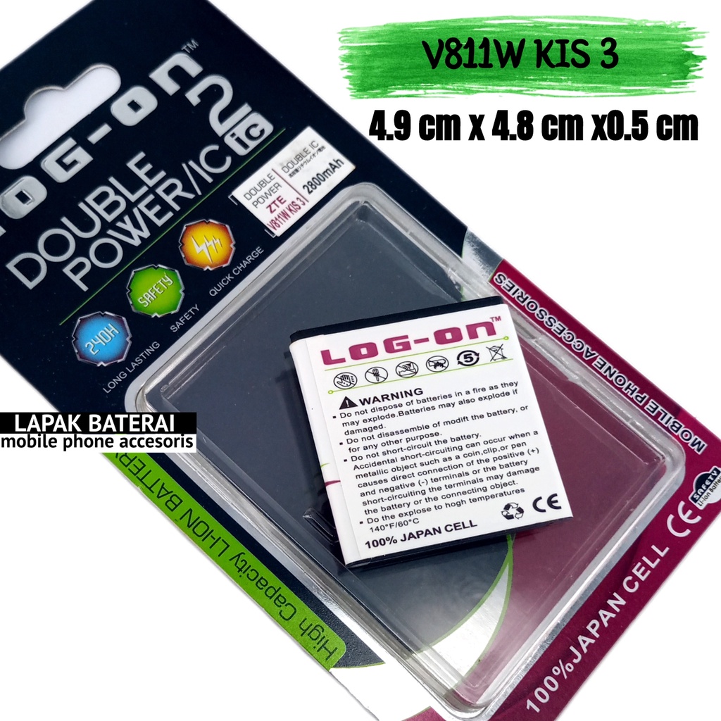 LOG - ON Baterai ZTE V811W KIS 3  | V811 Double IC Protection