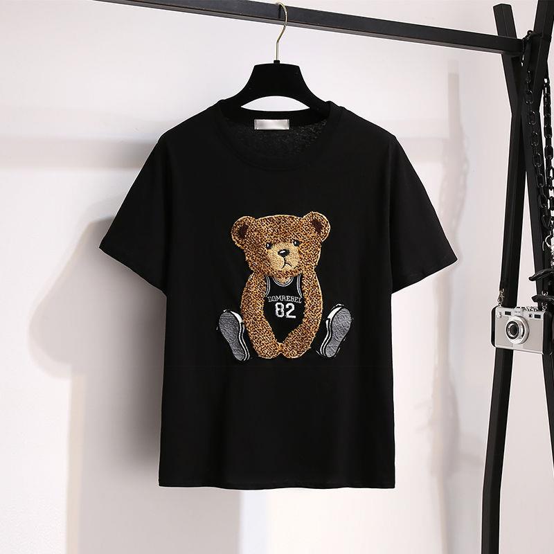 SETELAN BEAR PREMIUM 071-2