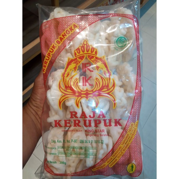 

Kerupuk bangka keriting kecil isi 18pis, ada Depkesnya ada lebel Halalnya pokoknya produk berkualitas banget deh guys dan 100 % baru