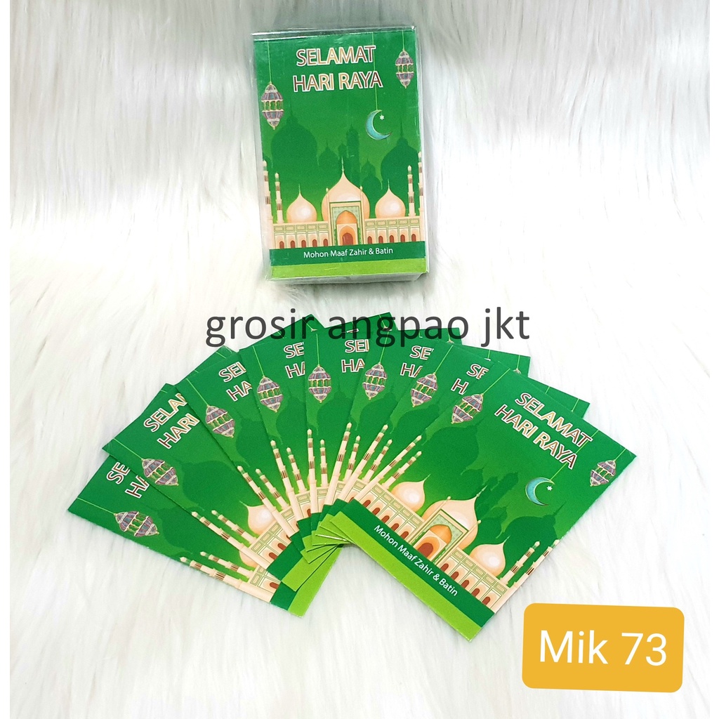 

ANGPAO AMPLOP LEBARAN IDUL FITRI MURAH MERIAH READY STOCK KOTAK MIKA ISI 50 LEMBAR MIK 73