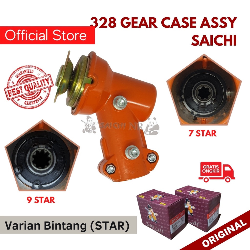 Gearcase pisau potong rumput 7 star varian bintang kepala pisau mesin pemotong rumput