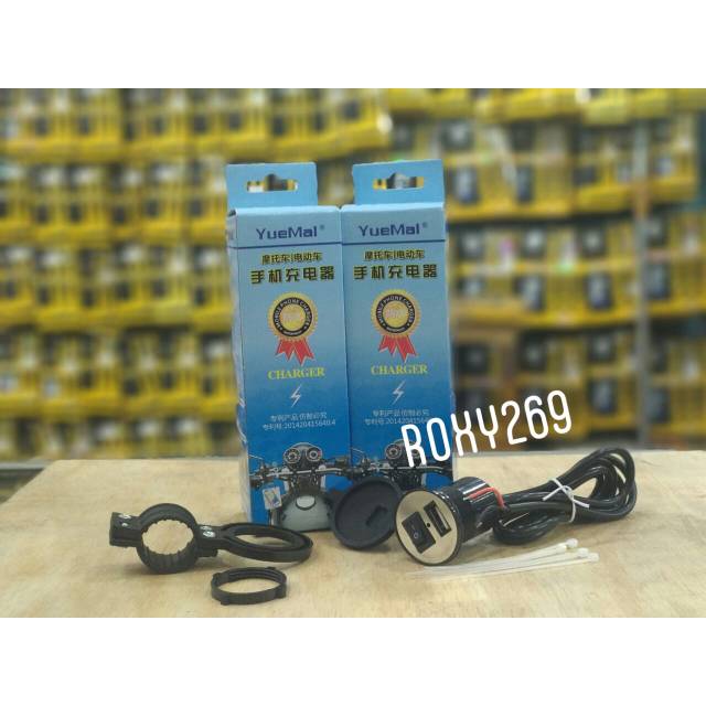 Charger Carger Hp Aki Motor Port USB Universal - Cas Casan Akki accu accue sepeda motor - Handphone