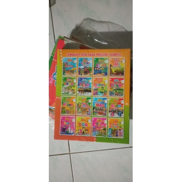 

serial buku seri anak