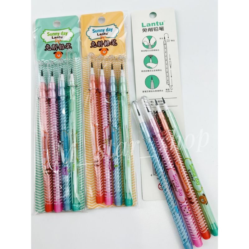 

Pensil Lantu Susun Bensia (1set=4pcs)