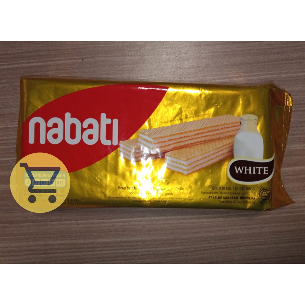 Nabati Richoco White Wafer 132 gr