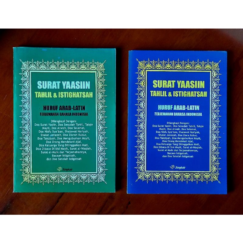 Download 67+ Contoh Surat Yasin Ejaan Indonesia Terbaik Dan Terbaru