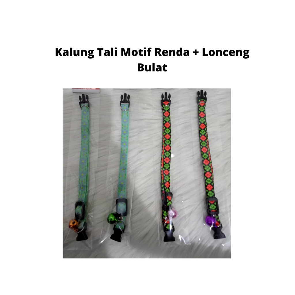 Kalung Kucing Tali Motif + Lonceng Bulat 14 mm