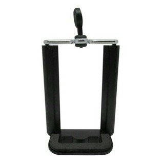 Jual Holder U Jumbo Untuk Lebar Hp Maksimal 8.5cm - Tongsis Indonesia