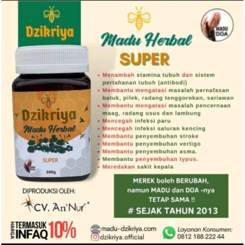 

Madu Dzikriya Herbal