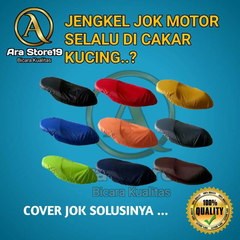 Sarung Jok  Pelindung jok motor VIXION CB150R VERZA MEGAPRO TIGER BYSON / Terlaris.