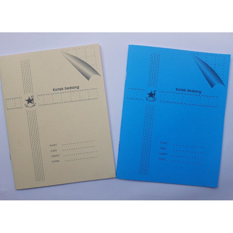 Buku kotak sedang menulis Mandarin